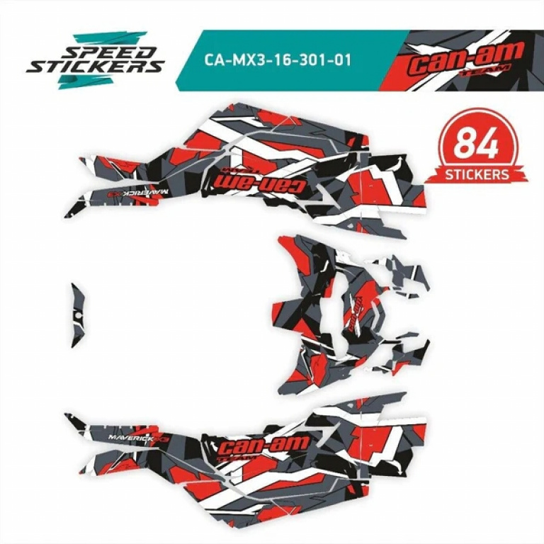 Geometric Grey-Red for Can-Am Maverick X3 2 Doors